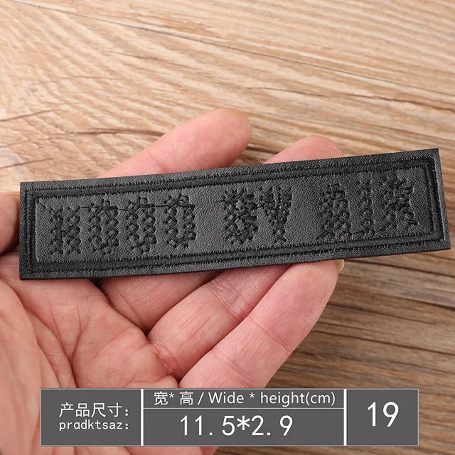 Self Adhesive Black Patches